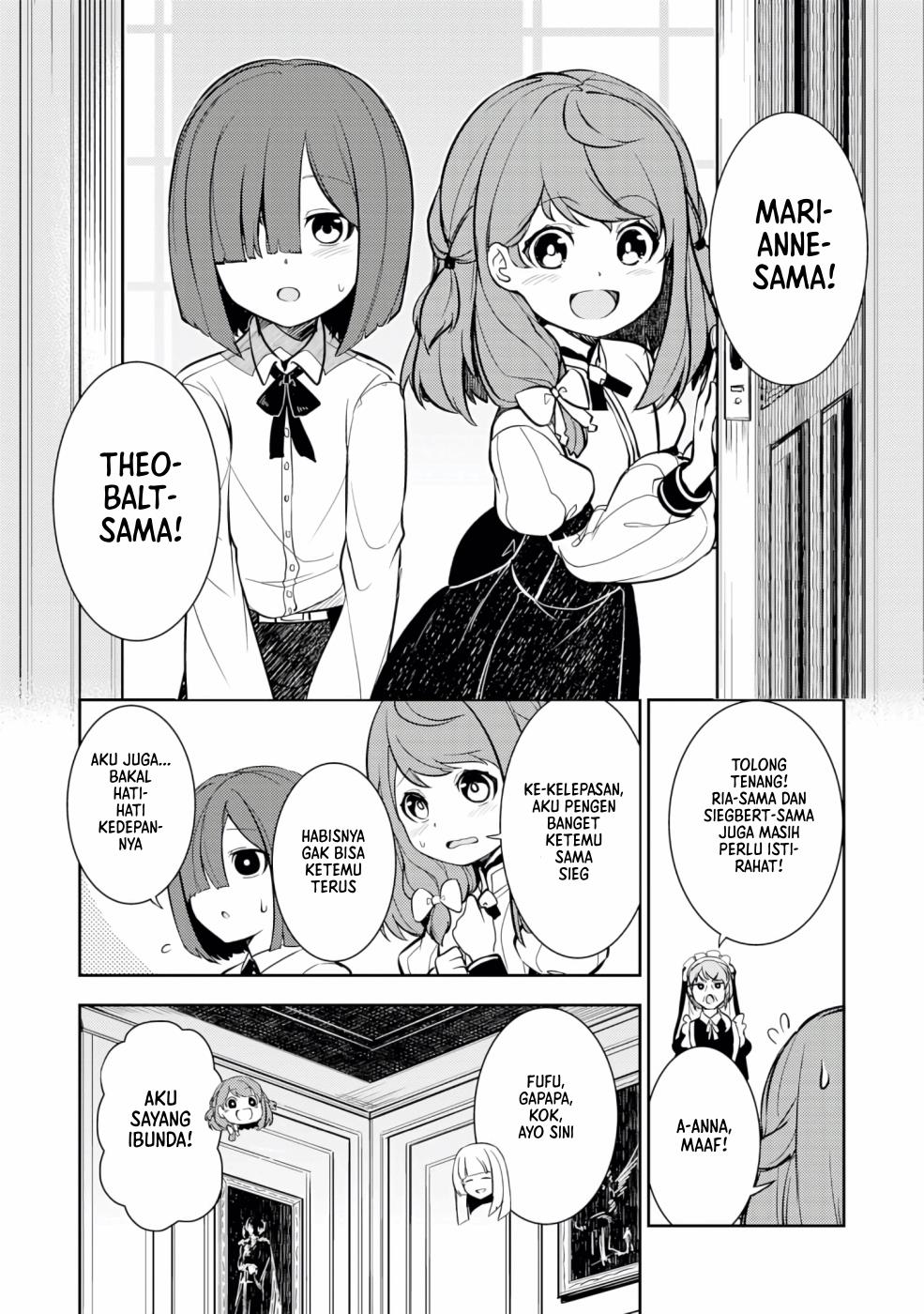 Fuun Kara no Saikyou Otoko Chapter 1