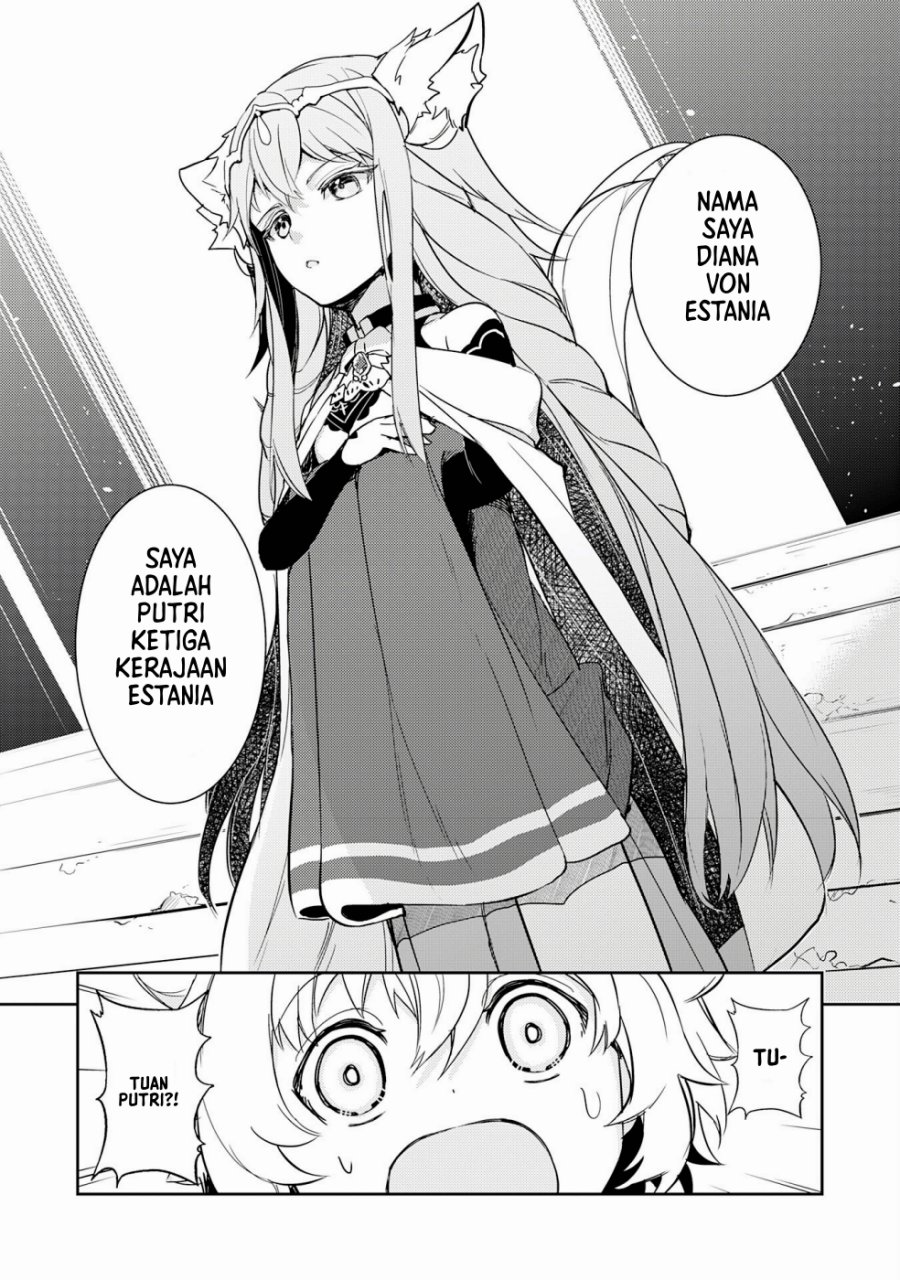 Fuun Kara no Saikyou Otoko Chapter 11