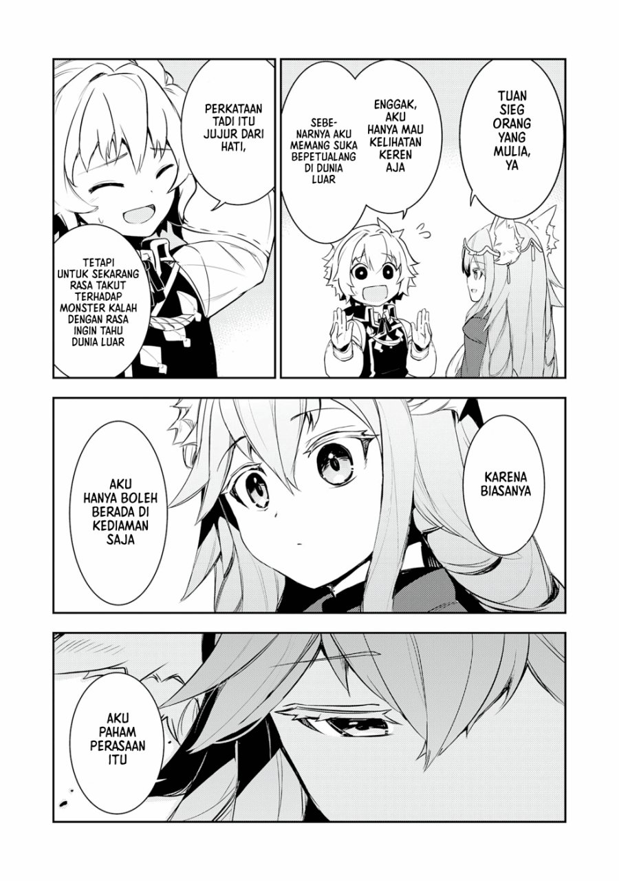 Fuun Kara no Saikyou Otoko Chapter 12