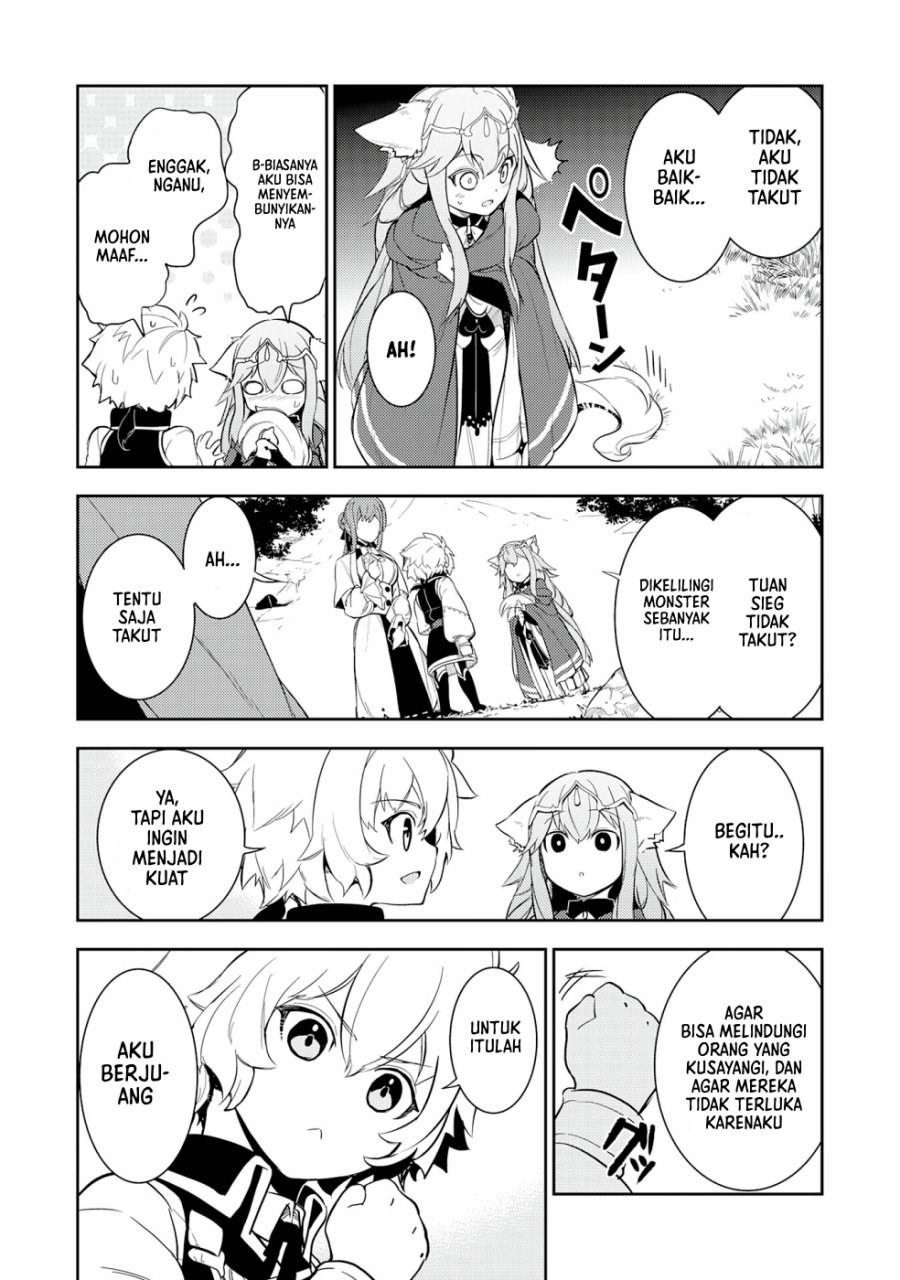 Fuun Kara no Saikyou Otoko Chapter 12