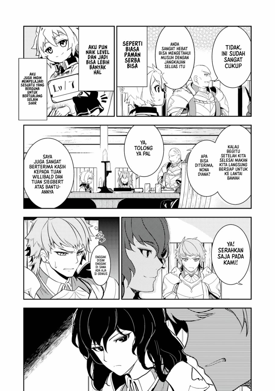 Fuun Kara no Saikyou Otoko Chapter 12