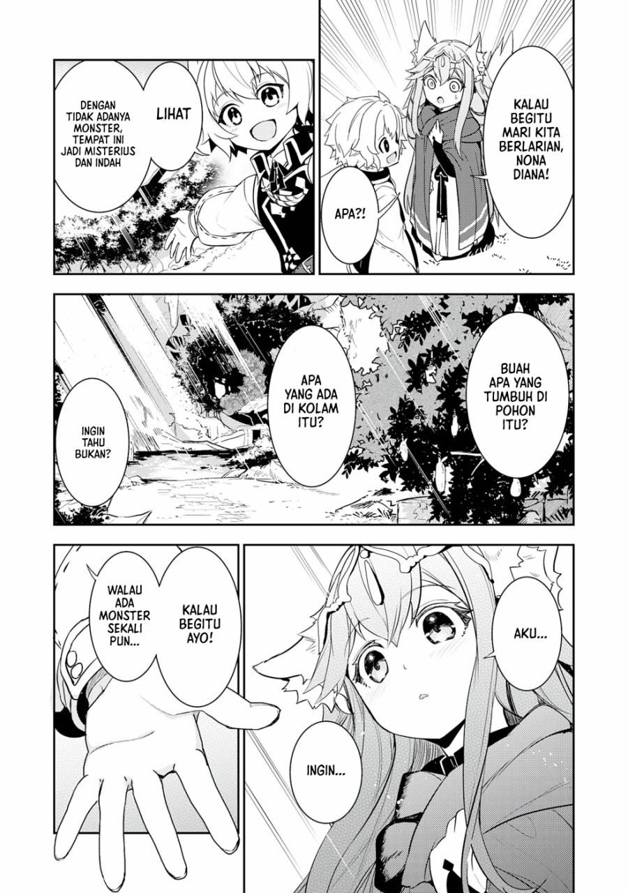 Fuun Kara no Saikyou Otoko Chapter 12