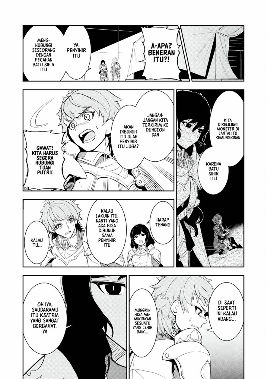 Fuun Kara no Saikyou Otoko Chapter 12