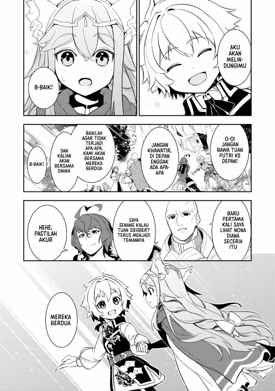 Fuun Kara no Saikyou Otoko Chapter 12