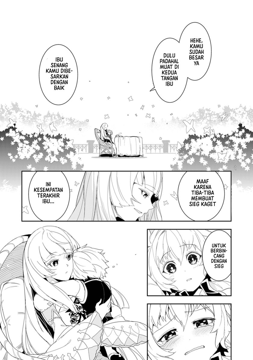 Fuun Kara no Saikyou Otoko Chapter 15