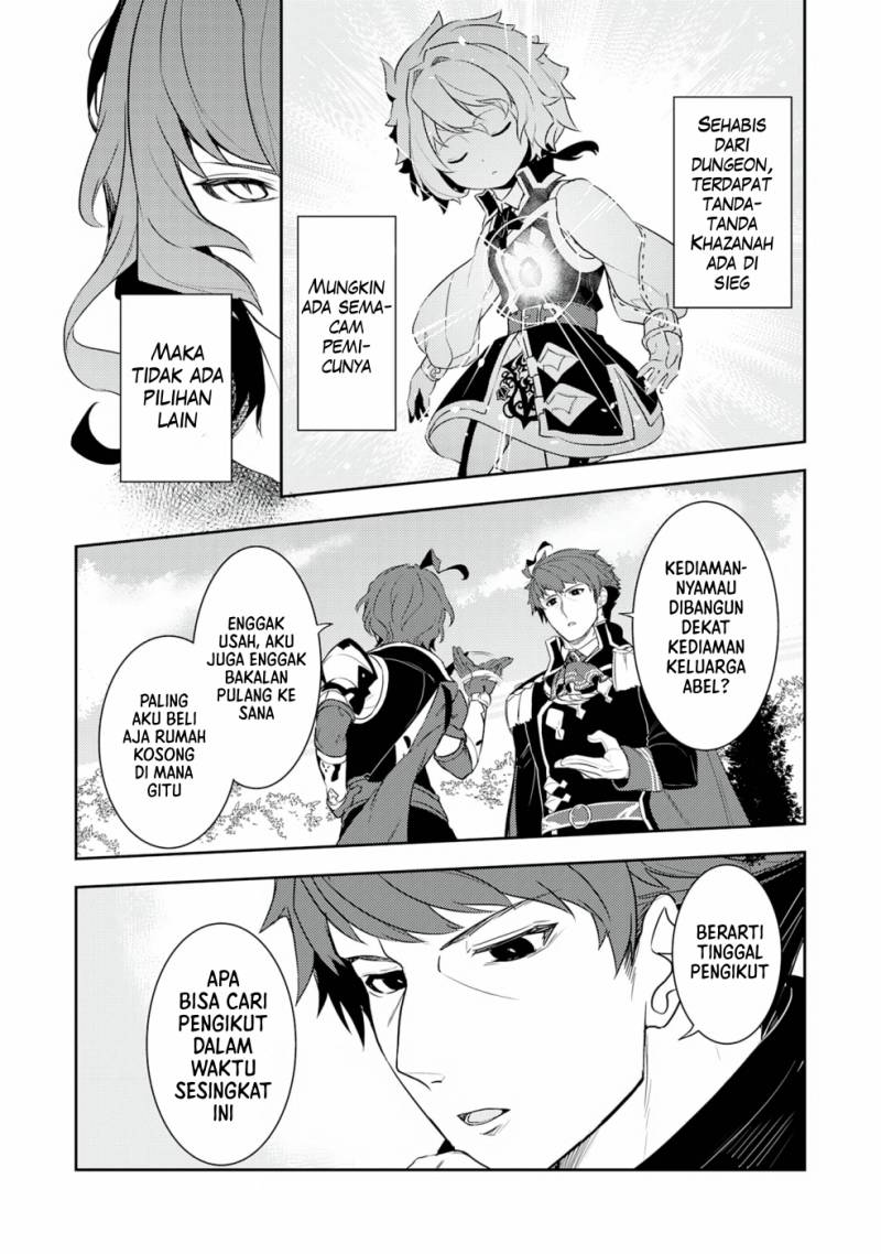 Fuun Kara no Saikyou Otoko Chapter 17