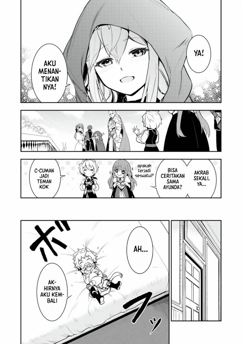 Fuun Kara no Saikyou Otoko Chapter 17