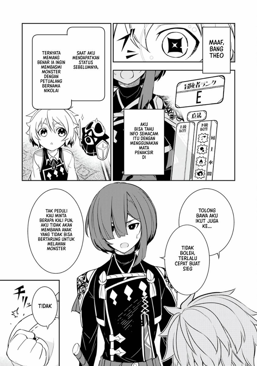 Fuun Kara no Saikyou Otoko Chapter 4