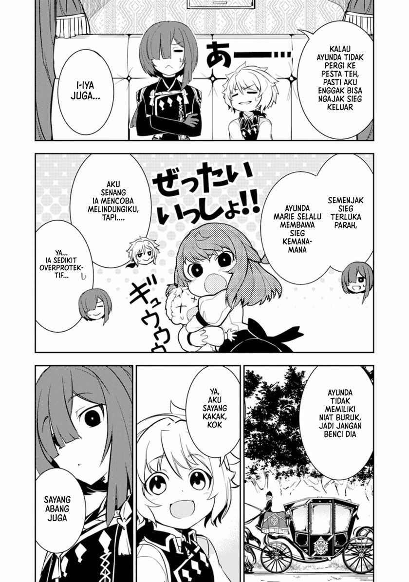 Fuun Kara no Saikyou Otoko Chapter 4