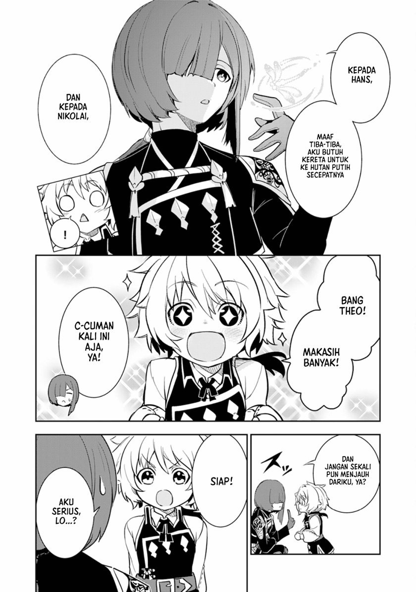 Fuun Kara no Saikyou Otoko Chapter 4