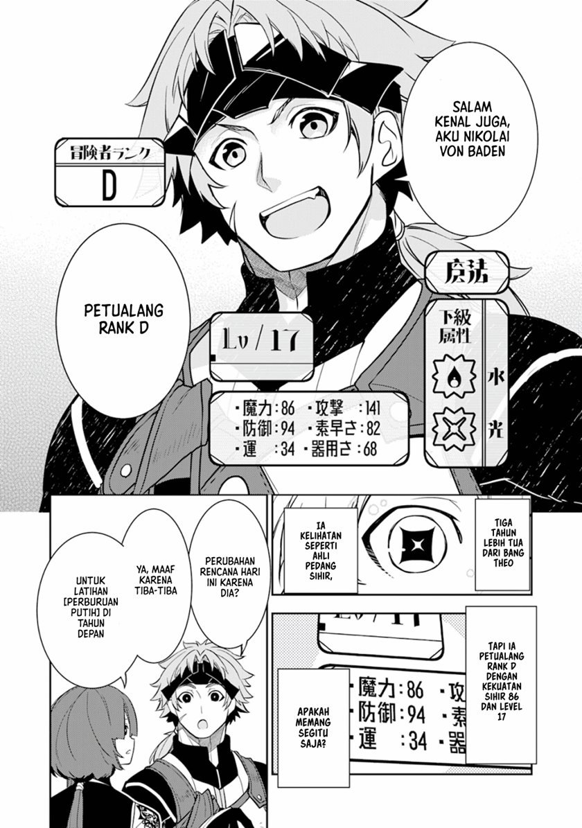 Fuun Kara no Saikyou Otoko Chapter 4