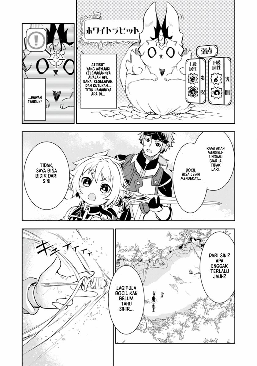 Fuun Kara no Saikyou Otoko Chapter 4