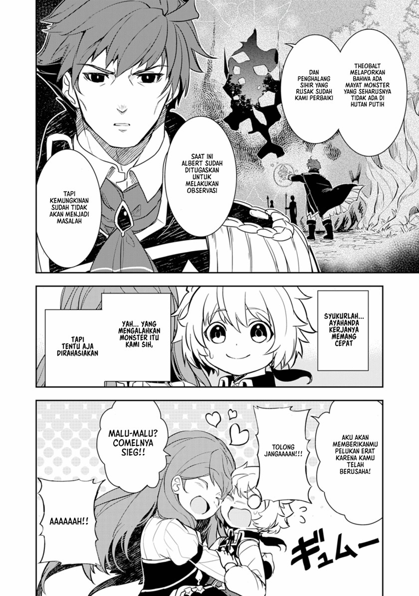 Fuun Kara no Saikyou Otoko Chapter 6