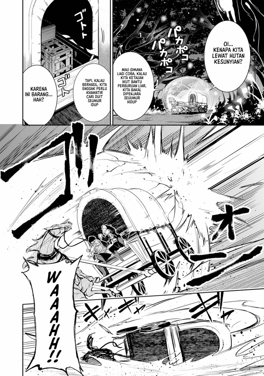 Fuun Kara no Saikyou Otoko Chapter 6