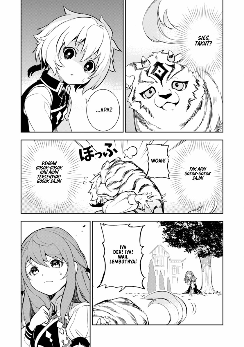 Fuun Kara no Saikyou Otoko Chapter 6