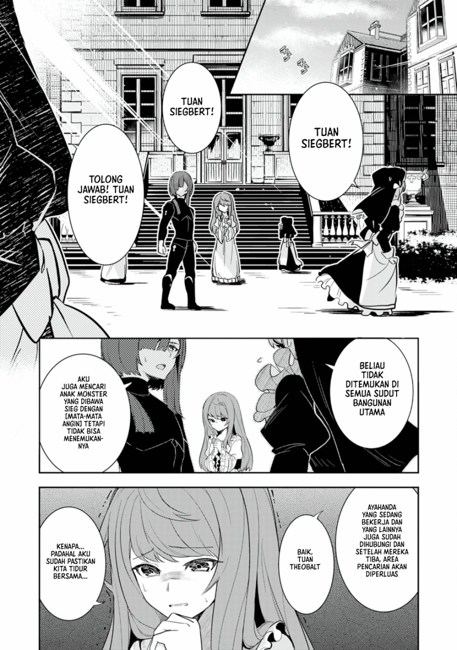 Fuun Kara no Saikyou Otoko Chapter 7