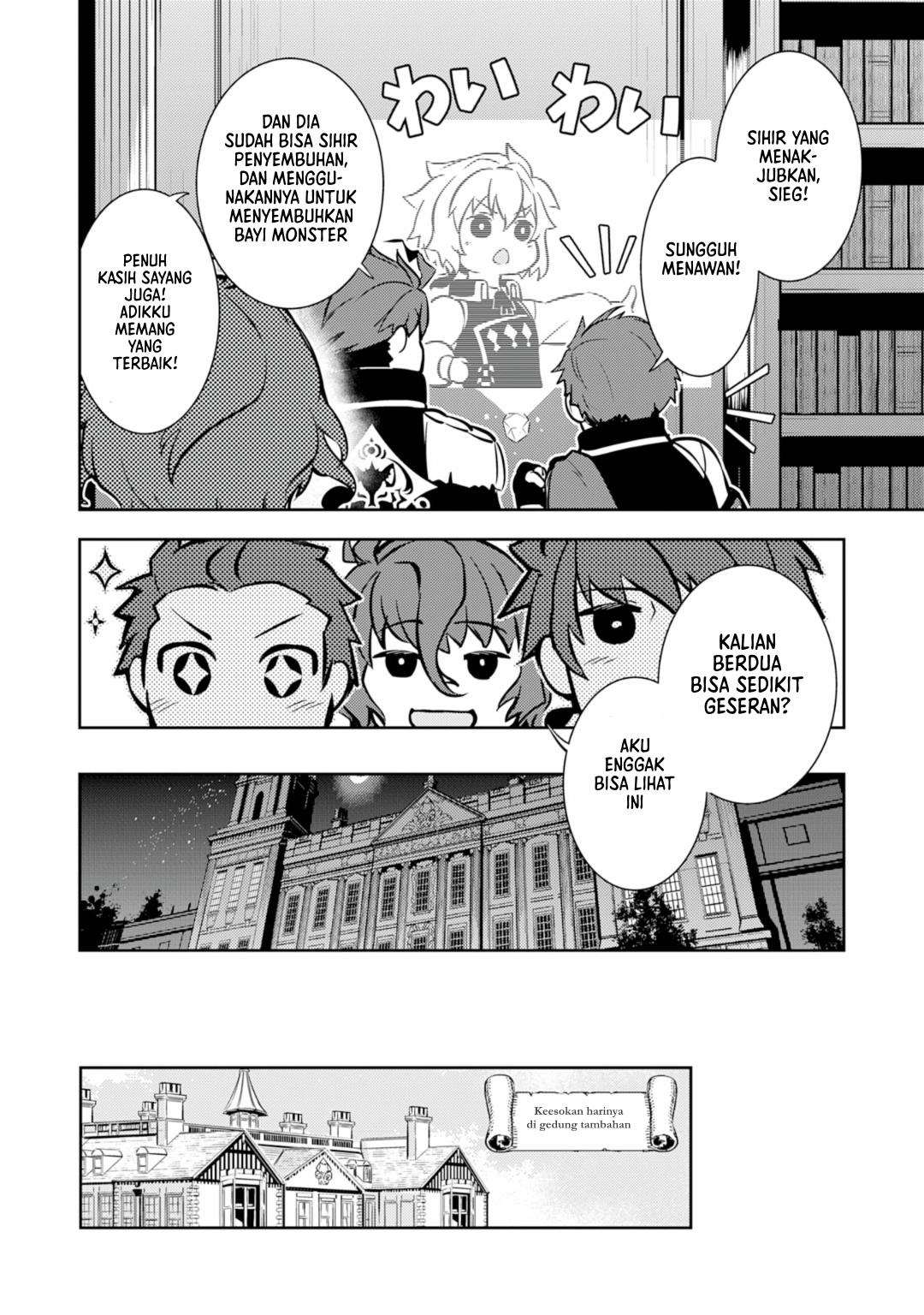 Fuun Kara no Saikyou Otoko Chapter 8