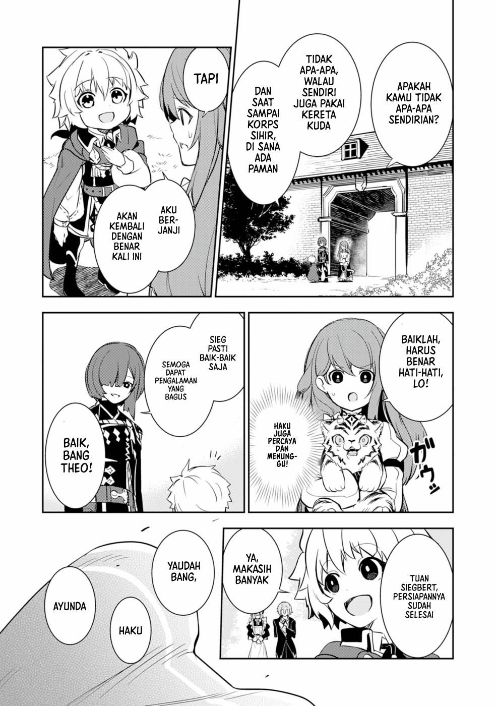 Fuun Kara no Saikyou Otoko Chapter 9