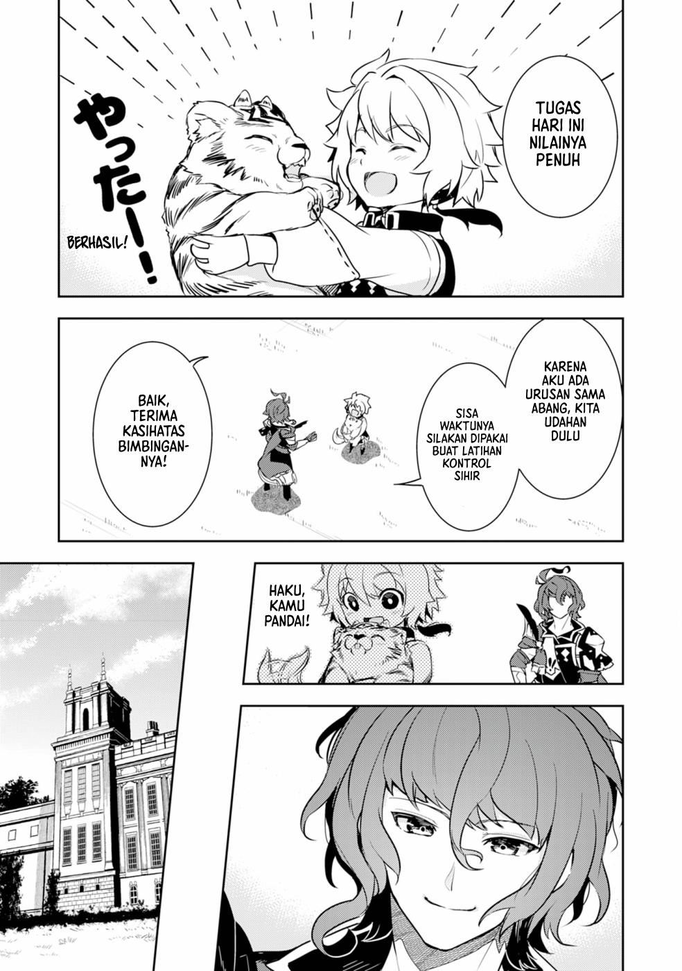 Fuun Kara no Saikyou Otoko Chapter 9