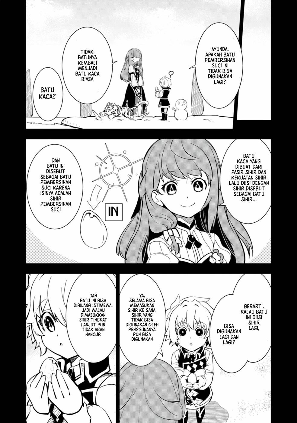 Fuun Kara no Saikyou Otoko Chapter 9