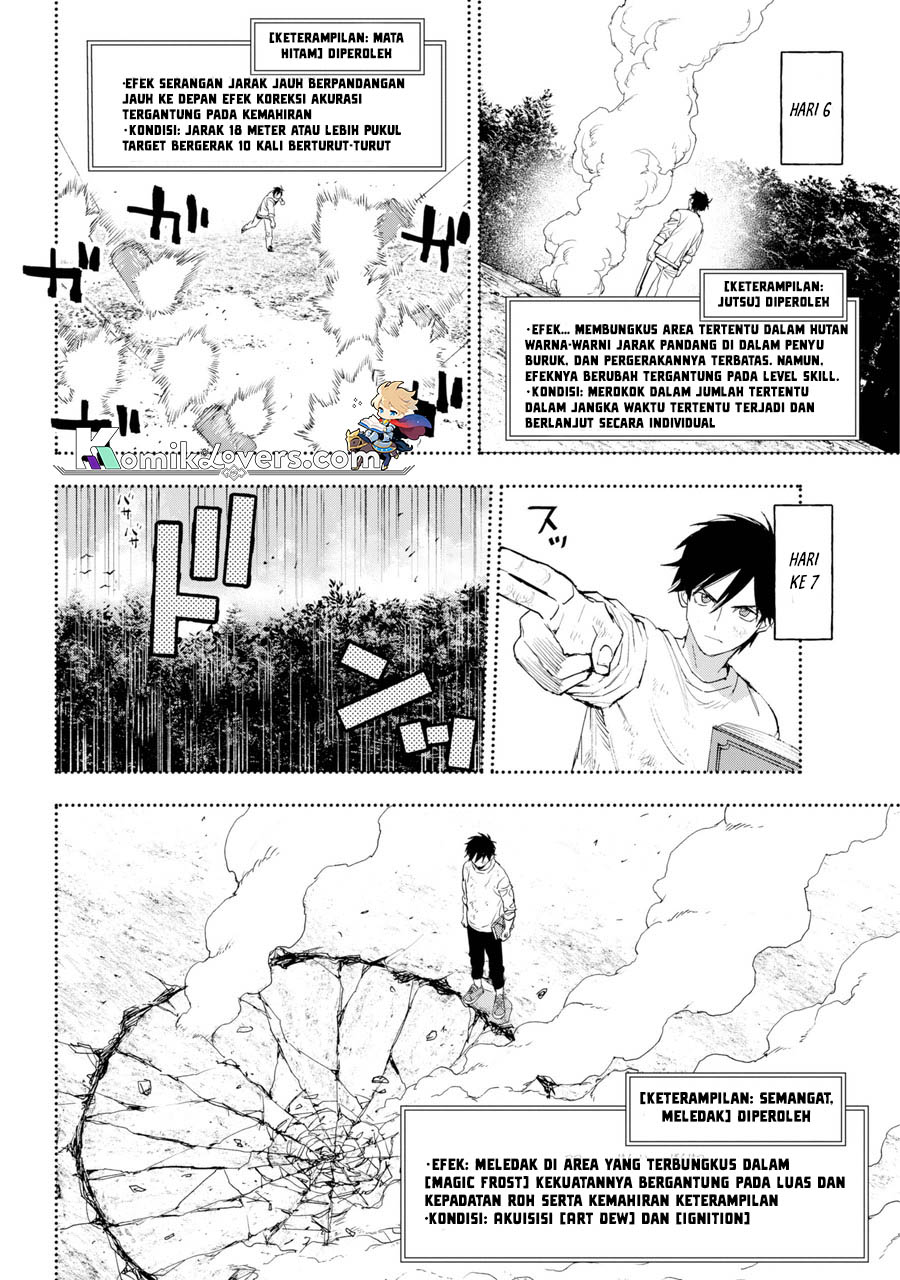 Onigoroshi no Gadousaien Chapter 1