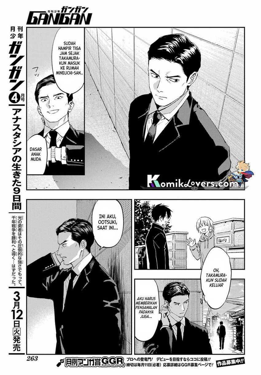 Onigoroshi no Gadousaien Chapter 2