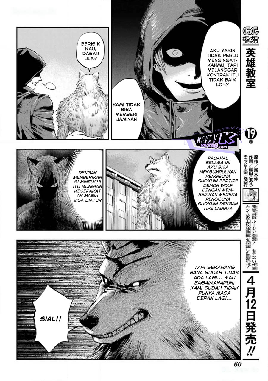 Onigoroshi no Gadousaien Chapter 3