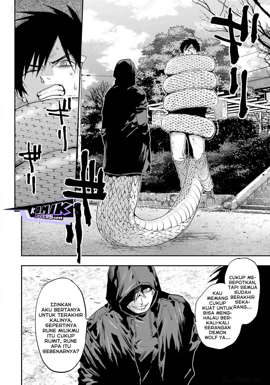 Onigoroshi no Gadousaien Chapter 4