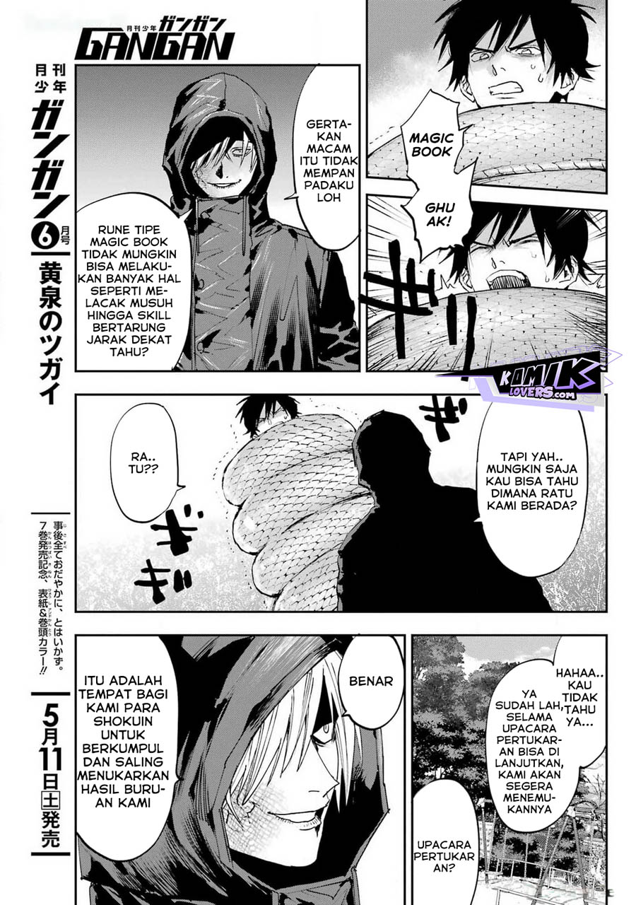 Onigoroshi no Gadousaien Chapter 4