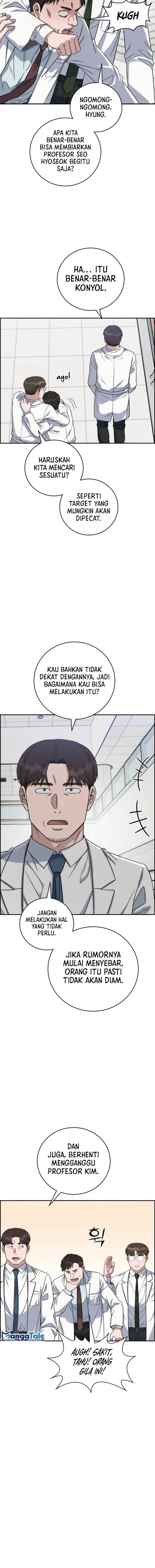 A.I Doctor Chapter 90