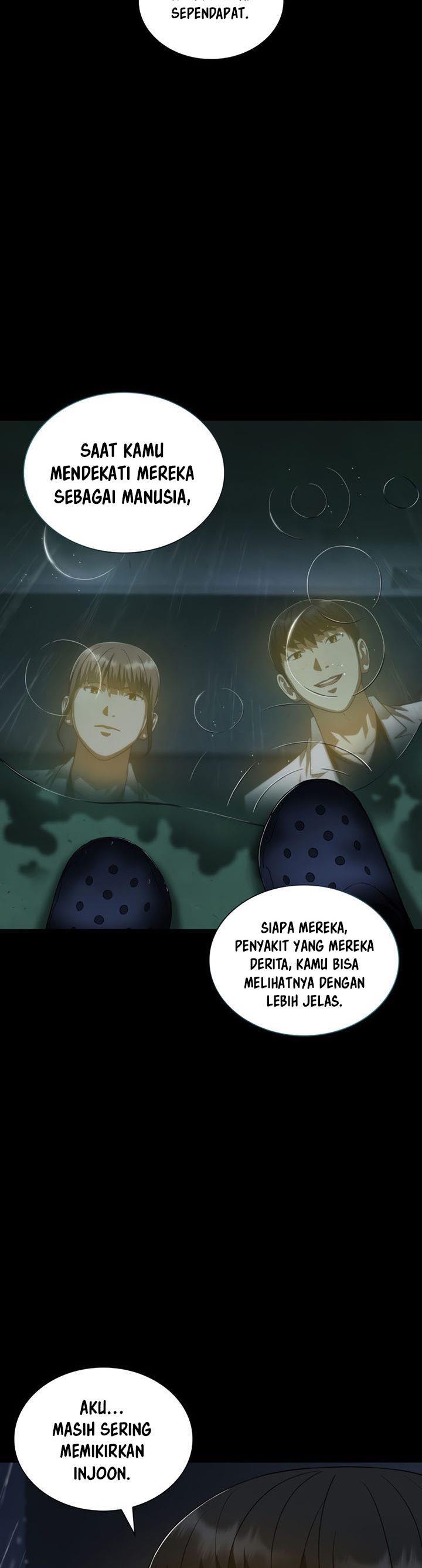 Perfect Surgeon Chapter 75