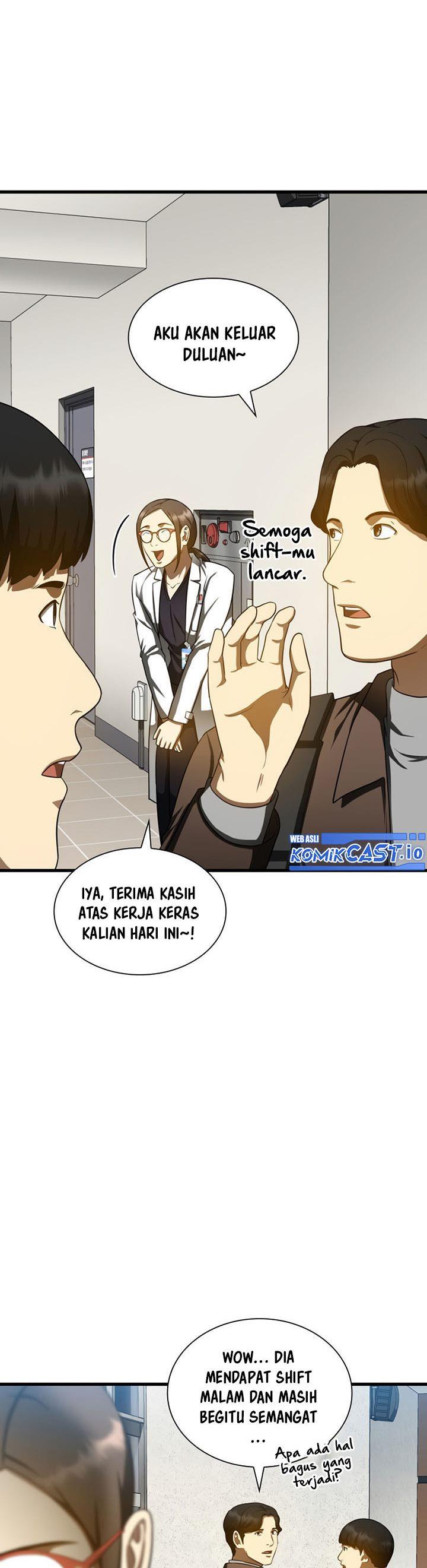 Perfect Surgeon Chapter 75