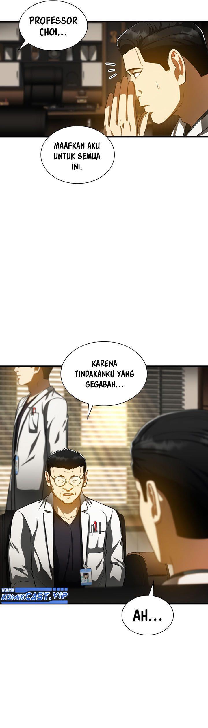 Perfect Surgeon Chapter 81