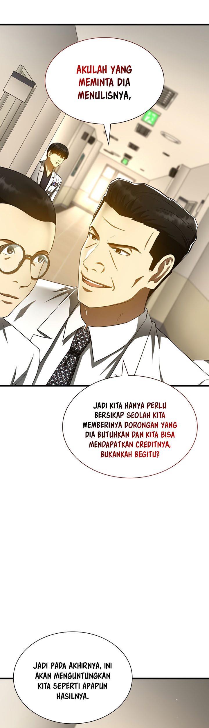 Perfect Surgeon Chapter 82