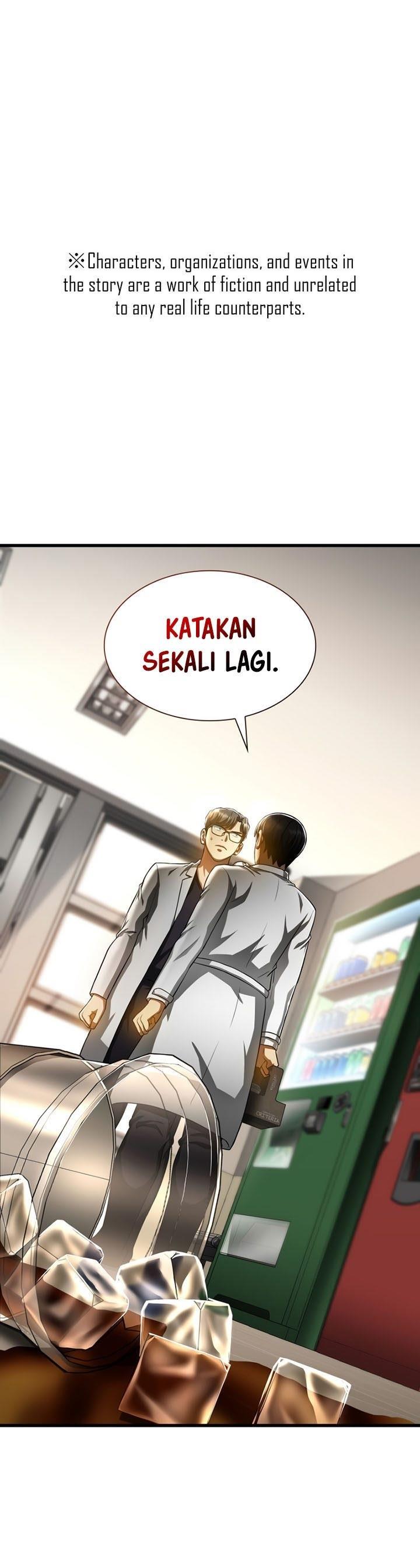 Perfect Surgeon Chapter 82