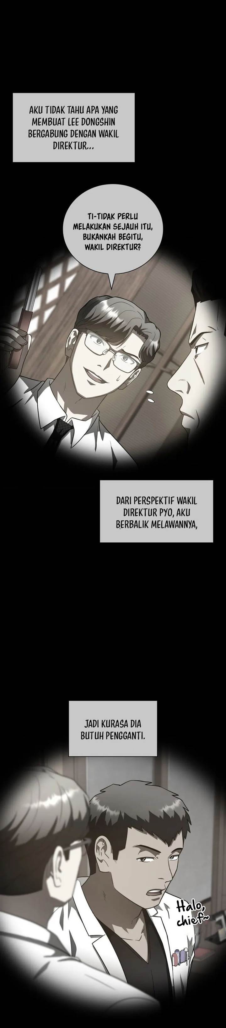 Perfect Surgeon Chapter 92