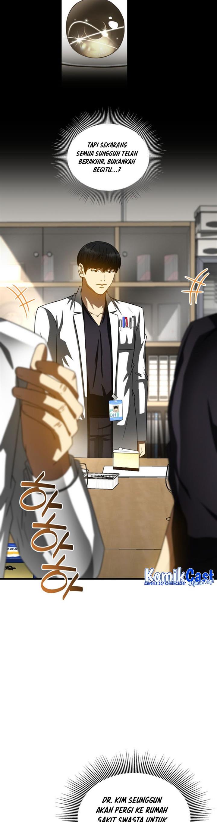 Perfect Surgeon Chapter 97