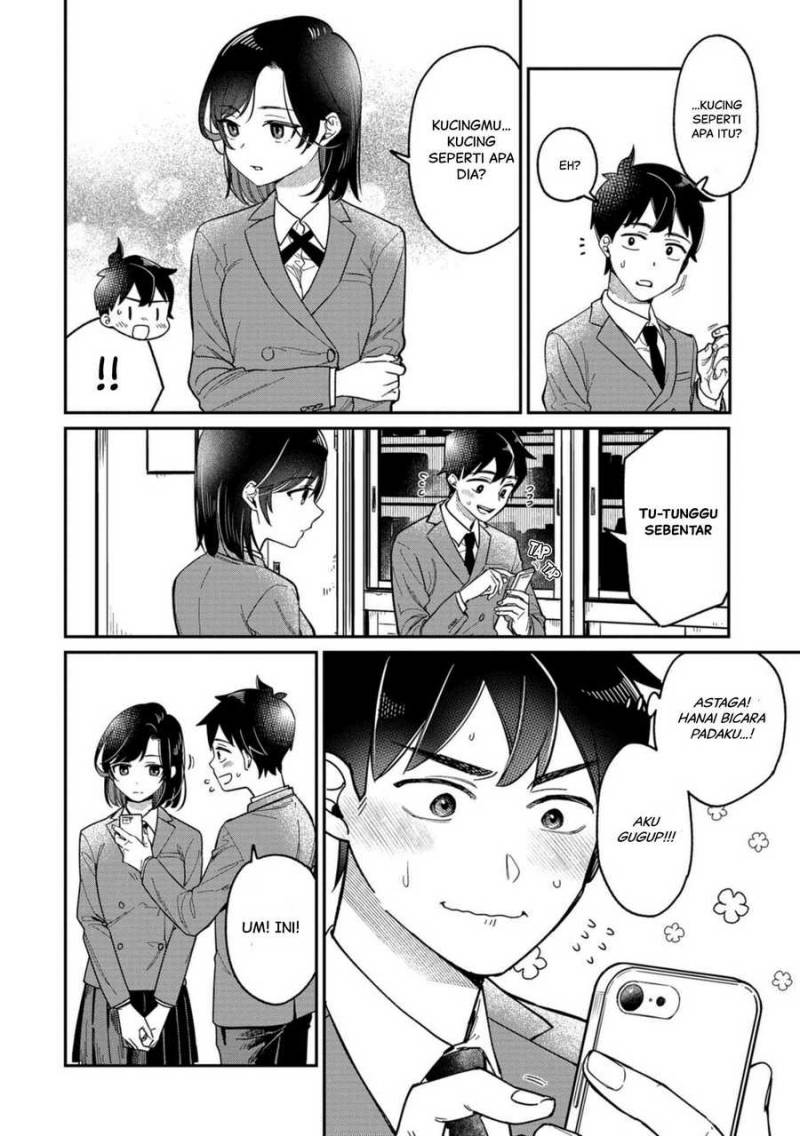 Kimi no Kokoro wo Kanjitai Chapter 1