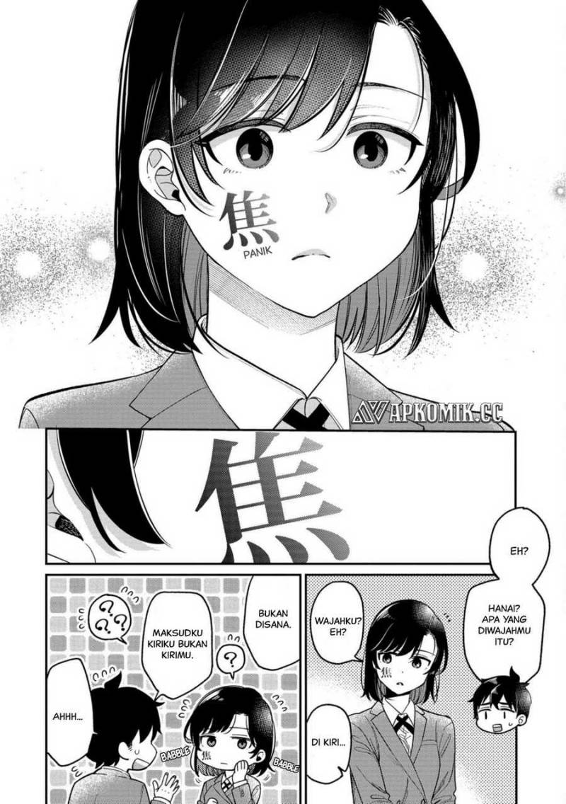 Kimi no Kokoro wo Kanjitai Chapter 1