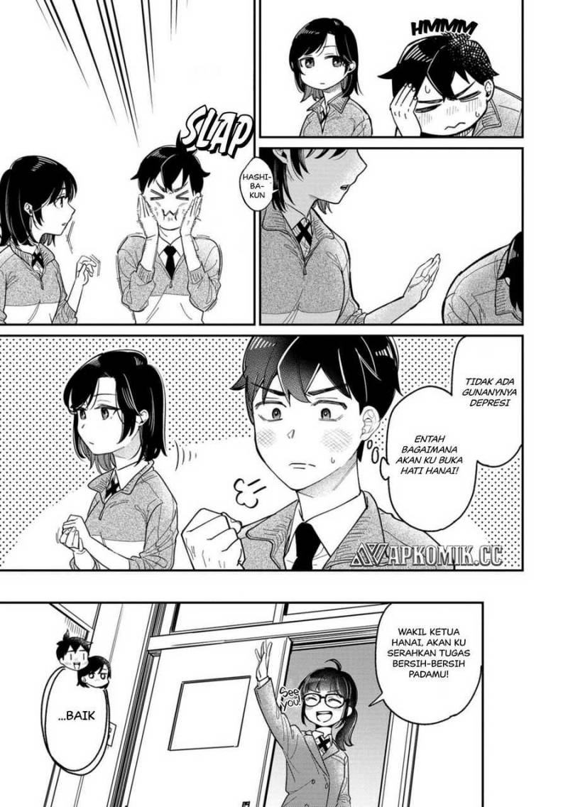 Kimi no Kokoro wo Kanjitai Chapter 1