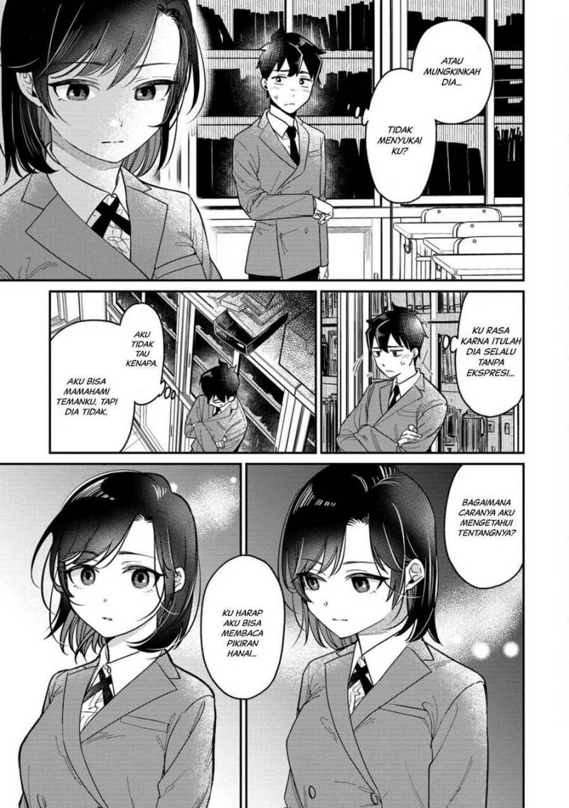 Kimi no Kokoro wo Kanjitai Chapter 1