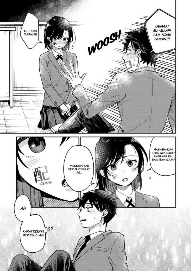 Kimi no Kokoro wo Kanjitai Chapter 1