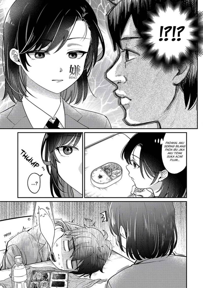 Kimi no Kokoro wo Kanjitai Chapter 2