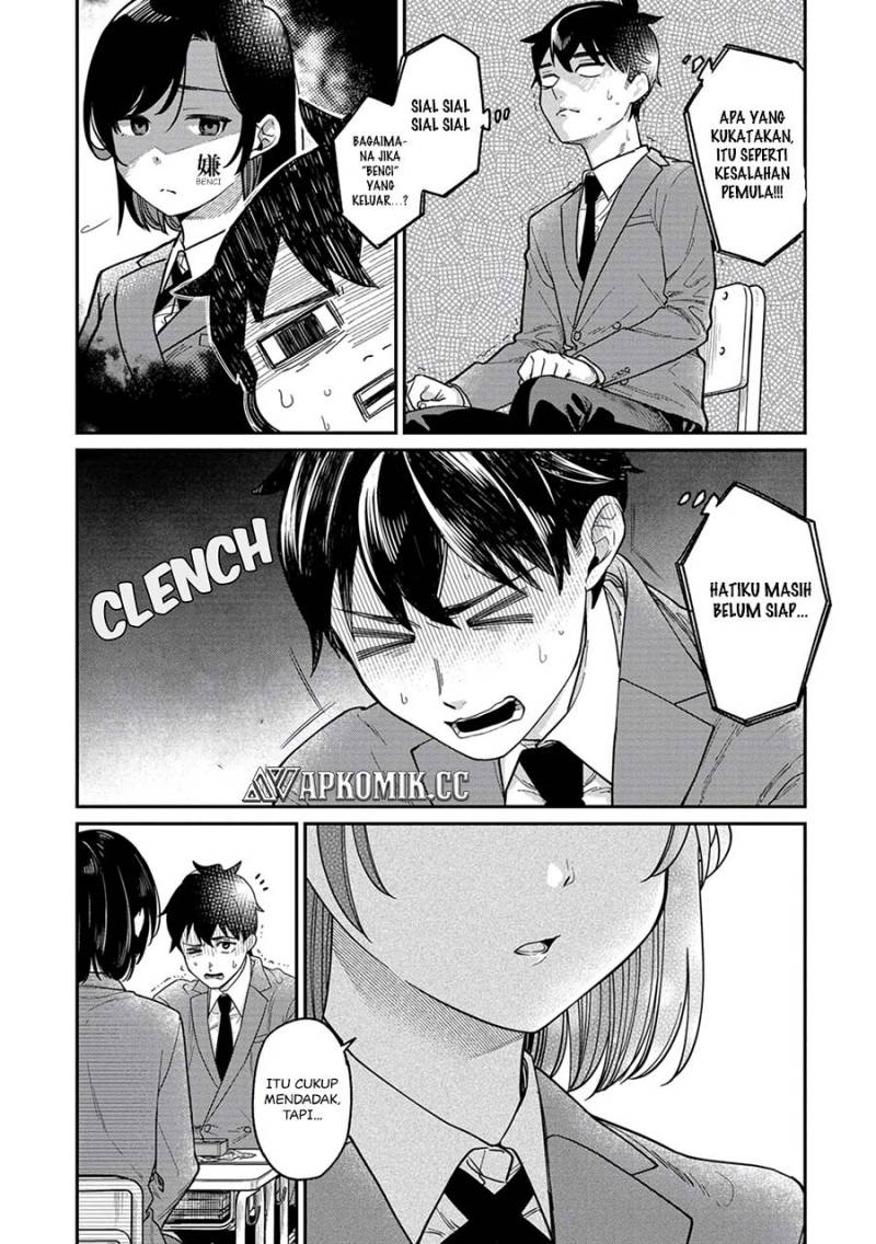 Kimi no Kokoro wo Kanjitai Chapter 2