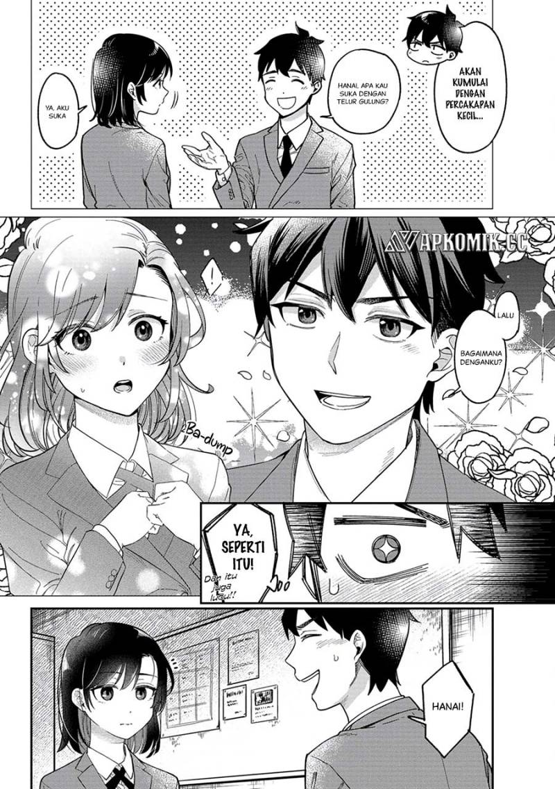 Kimi no Kokoro wo Kanjitai Chapter 2