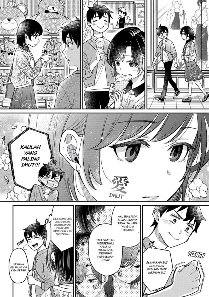 Kimi no Kokoro wo Kanjitai Chapter 3