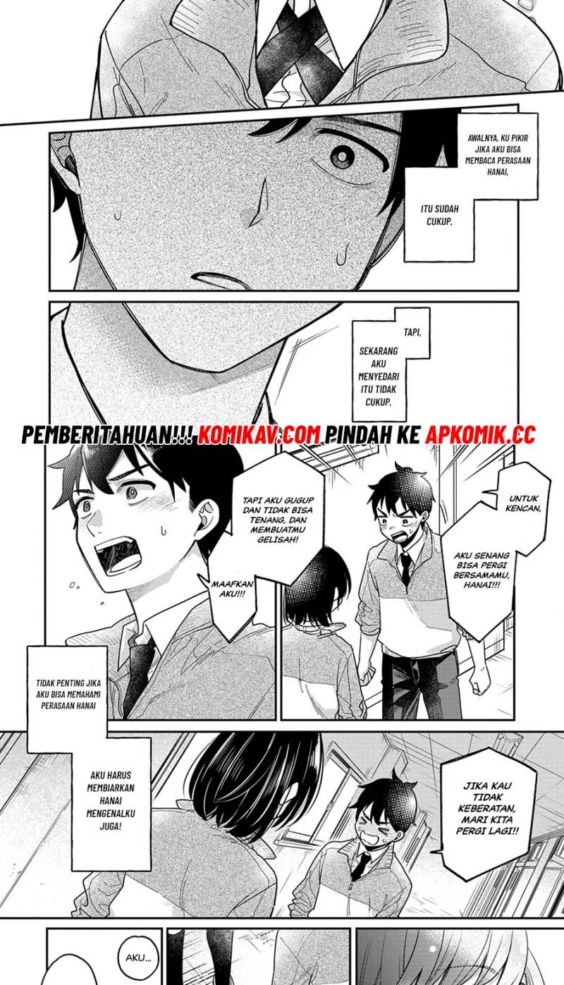 Kimi no Kokoro wo Kanjitai Chapter 4