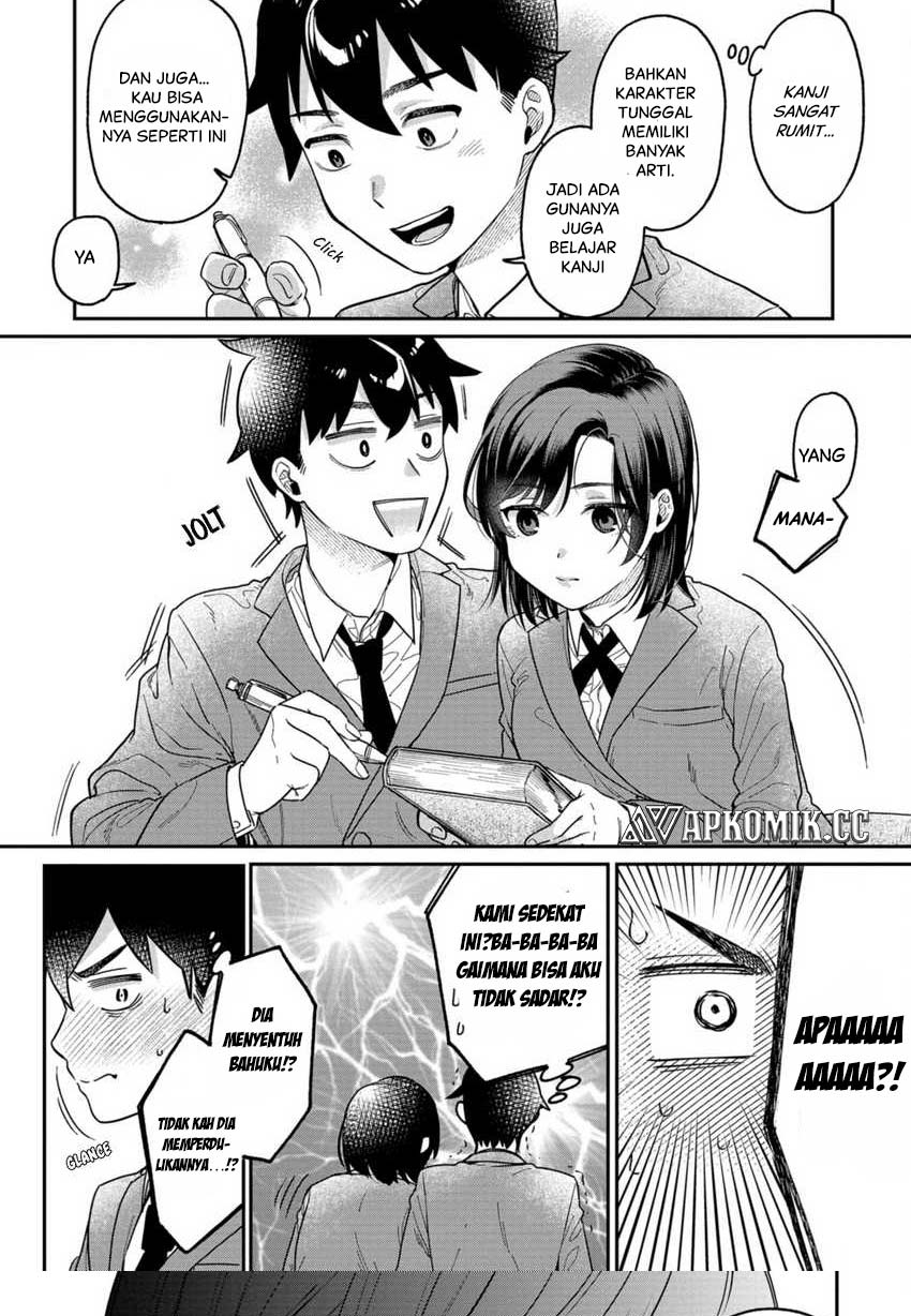 Kimi no Kokoro wo Kanjitai Chapter 5