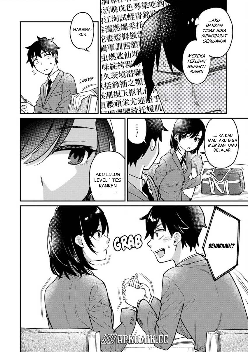 Kimi no Kokoro wo Kanjitai Chapter 5