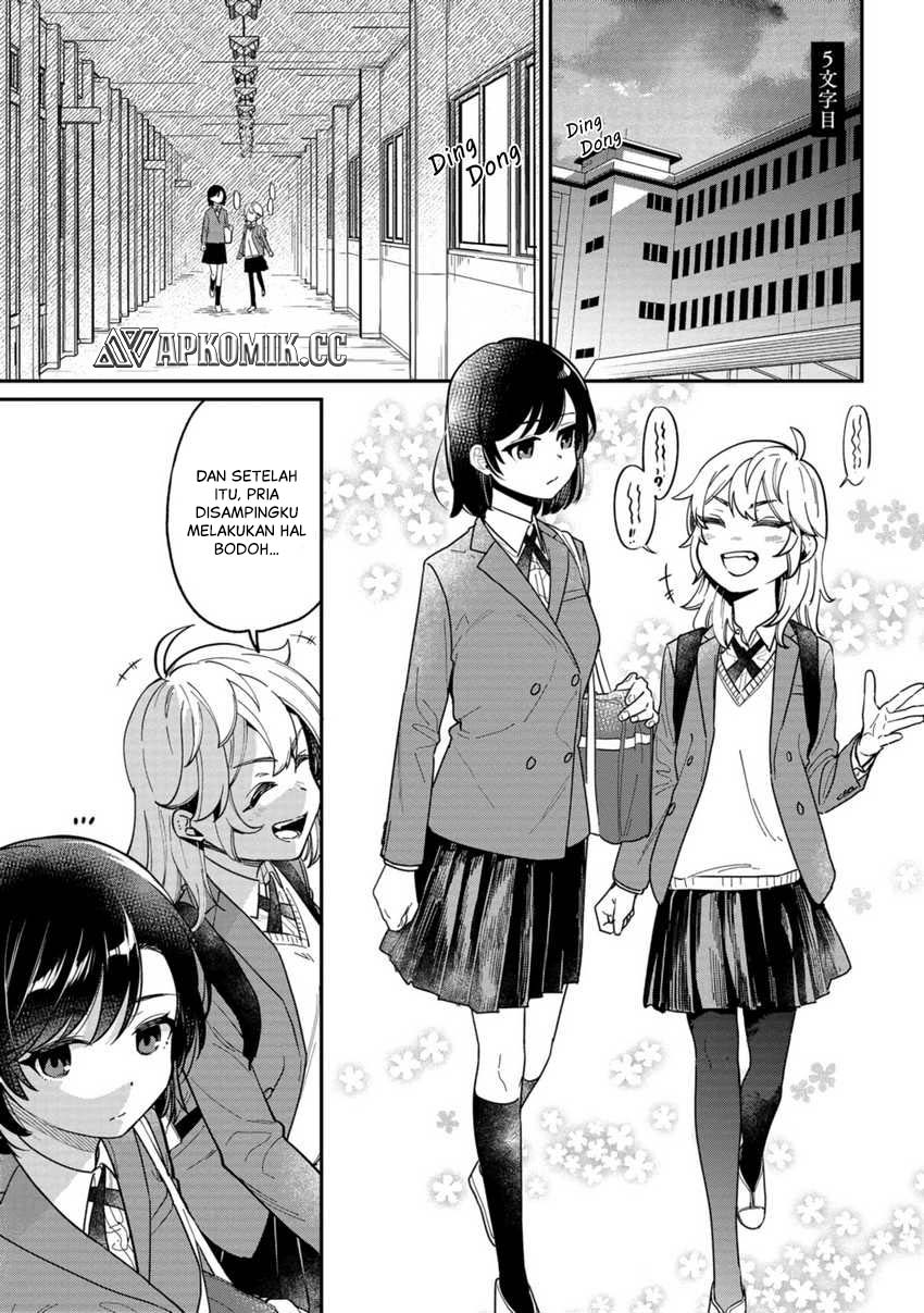 Kimi no Kokoro wo Kanjitai Chapter 5